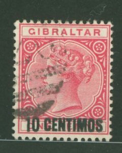 Gibraltar #23 Used Single