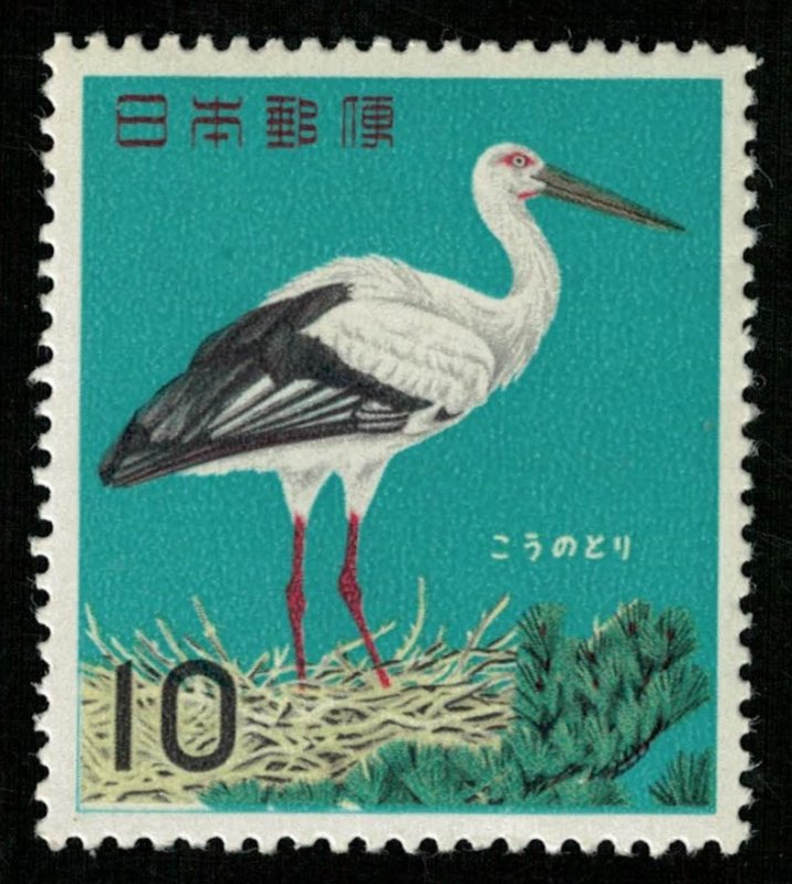 Japan, Bird, 10Sen, MNH, ** (RT-161)