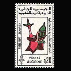 ALGERIA 1965 - Scott# 336 Handicrafts Set of 1 LH