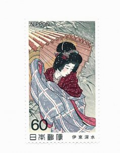 Japan 1983 - MNH - Scott #1501 *