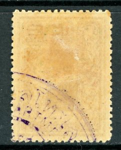 Thailand 1918 Red Cross Semi-Postal 6 Satang Scott # B3 Mint C87 ⭐⭐⭐⭐⭐⭐⭐⭐ 