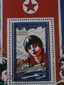 ​KOREA 1979-SC#1882-INTL YEAR OF THE CHILD-OCEAN LINER-CTO-S/S-VERY FINE