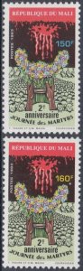 MALI Sc # 595-6 CPL MNH - MARTYR'S DAY, 2nd ANNIVERSARY