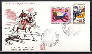 Tunisia, Scott cat. 536-537. Mail Service issue. Musician. First Day Cover. ^