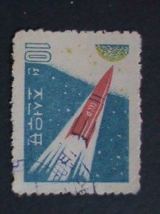 ​KOREA-1959 SOVIET LUNA 1 MOON ROCKET LAUNCH- USED VERY OLD STAMP VERY FINE