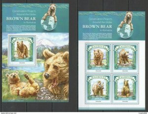 2015 Maldives Fauna Conversation Projects Animals Brown Bear 1Kb+1Bl ** Ml185