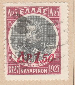 1932 GREECE 1.50 on 5Dr Used Stamp A25P26F18036-