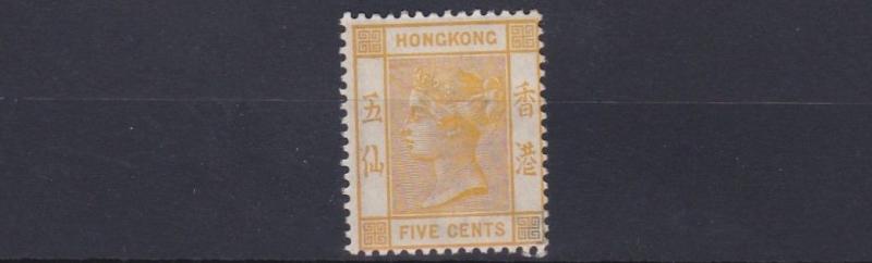HONG KONG    1900    SG  58  5C  YELLOW     VLMH   