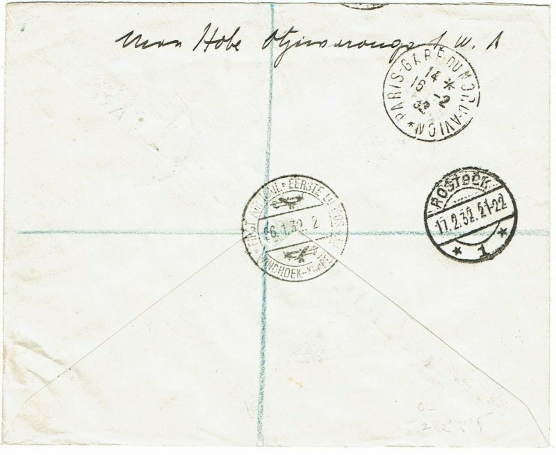 South West Africa 1932 Windhoek cancel on registered, airmail first flight cover