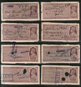 India Fiscal 8 diff KG VI Court Fee Revenue Stamp up to Rs. 20 Used  # 2399