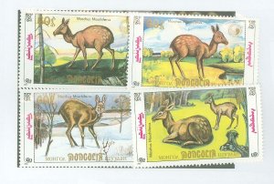 Mongolia #1895A-D  Single (Complete Set) (Fauna) (Flora)