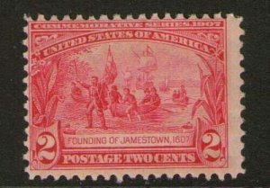 United States Stamp Sc 329 MNH