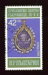 Bulgaria 3179 42s Pendant cto og nh