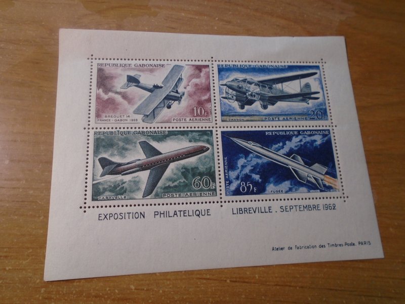 Gabon  #  C109a  MNH