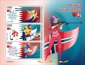 Chad - 2022 Winter Games 2022 - 3 Stamp Sheet - TCH220141a