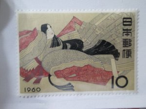 Japan #692 MNH  2024 SCV = $2.25