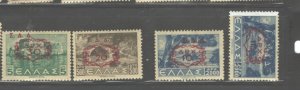 GREECE STAMPS,1947 #N245-N248 OVERPRINT, USED IN DODECANESE ISL.