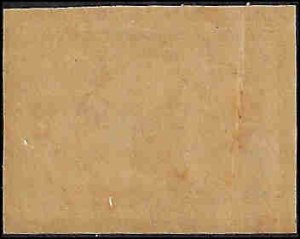 371 Mint,OG,NH... SCV $30.00