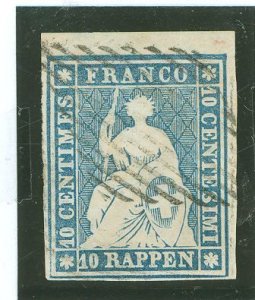 Switzerland #21v  Single