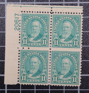 Scott 692 - 11 Cents Hayes MNH - Plate Block Of 4 UL 20617 SCV - $25.00