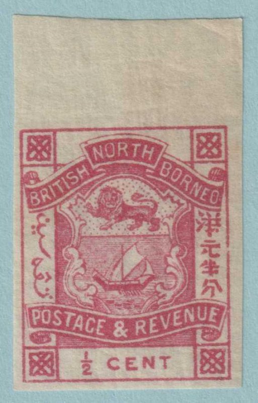 NORTH BORNEO 35 IMPERFORATE  MINT HINGED OG * NO FAULTS VERY FINE! - REA