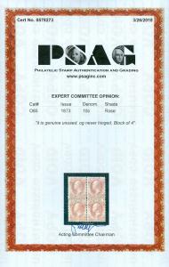 EDW1949SELL : USA 1873 Scott #O85 Blk of 4 MNH PO Fresh & Scarce PSAG Cat $2100+