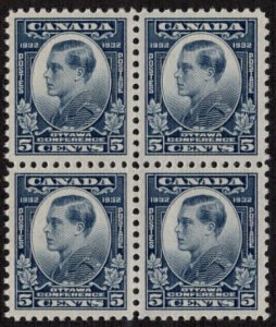 CAN SC #193 MNH B4 1932 5c Economic Conference CV $56.00