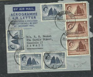 SINGAPORE FORMULA AEROGRAM QV4CX3+6CX4 1960 TO HAWAII   P0309A H