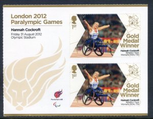 GB London 2012 Paralympics Hannah Cockroft Gold 1st Class MNH SG3375a 