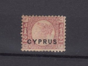 Cyprus QV 1880 1/2d Rose Bantam O/P SG1 MH BP9378