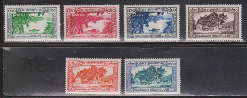 LAOS Scott # 1//7 MH - Not Full Set