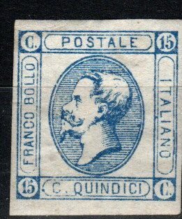 Italy #23 F-VF Unused CV $7.00 (A351)