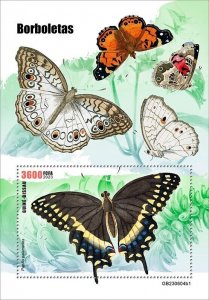 GUINEA BISSAU 2023 BUTTERFLIES SET OF TWO SOUVENIR SHEETS  MINT NEVER HINGED