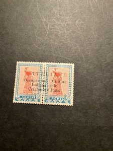 Stamps Ionian Islands Scott #N2 hinged