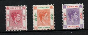 Hong Kong 1938-51 80c $1 & $2 mint MH SG154-156-158 WS25525