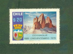 CHILE 552 MNH BIN $1.90