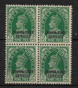 INDIA-CHAMBA SGO66 1938 9p GREEN OFFICIAL MNH BLOCK OF 4