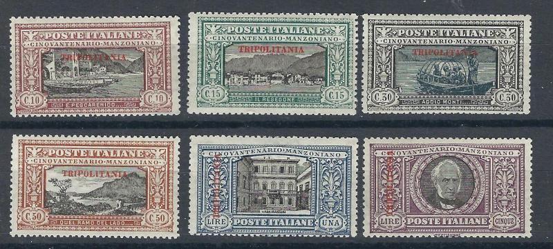 Tripolitania 11-16 Sas 11-16 Manzoni MNH F/VF 1924 SCV $1530.00