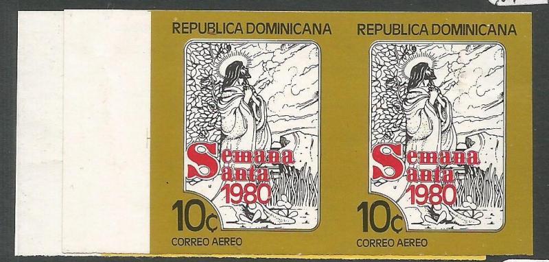 Dominican Republic SC C306-7 Imperf Pair MNH (3cwd)