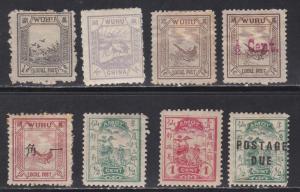 China Local Post, Unused