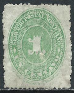 Mexico, Sc #212, 1c Used