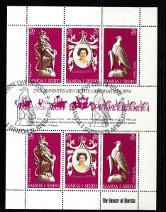 SAMOA SG508a 1978 CORONATION SHEETLET USED