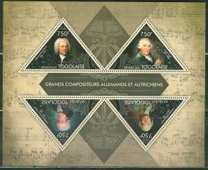 TOGO 2013 GREAT GERMAN & AUSTRIAN COMPOSERS BACH HAYDN MOZART GLUCK SHT  MINT NH