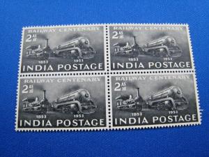 INDIA - SCOTT #243   TRAINS    MNH/MLH