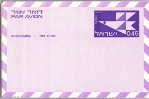 Israel, Air Letters