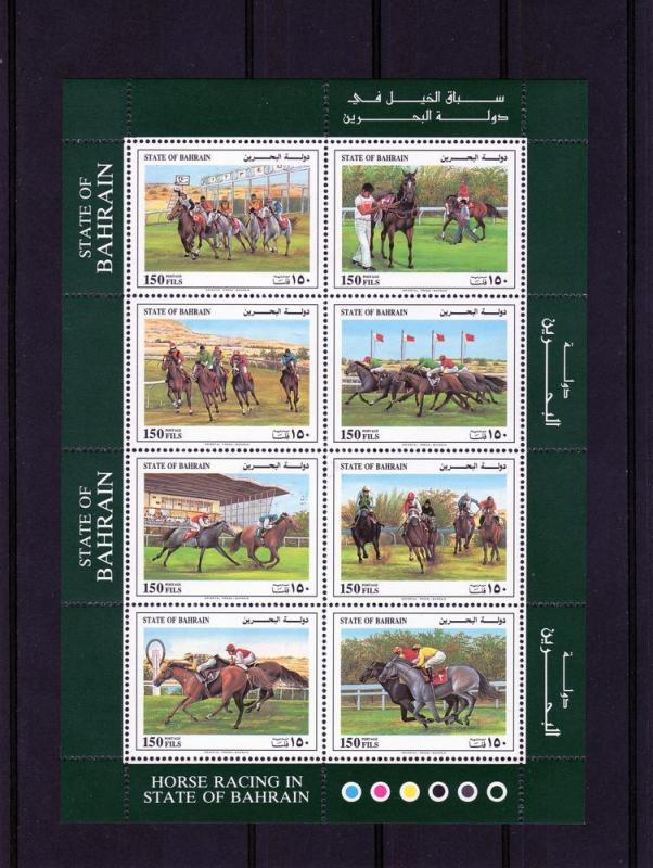 State of Bahrain 1992 Horses Racing Sheet Perforated mnh.vf