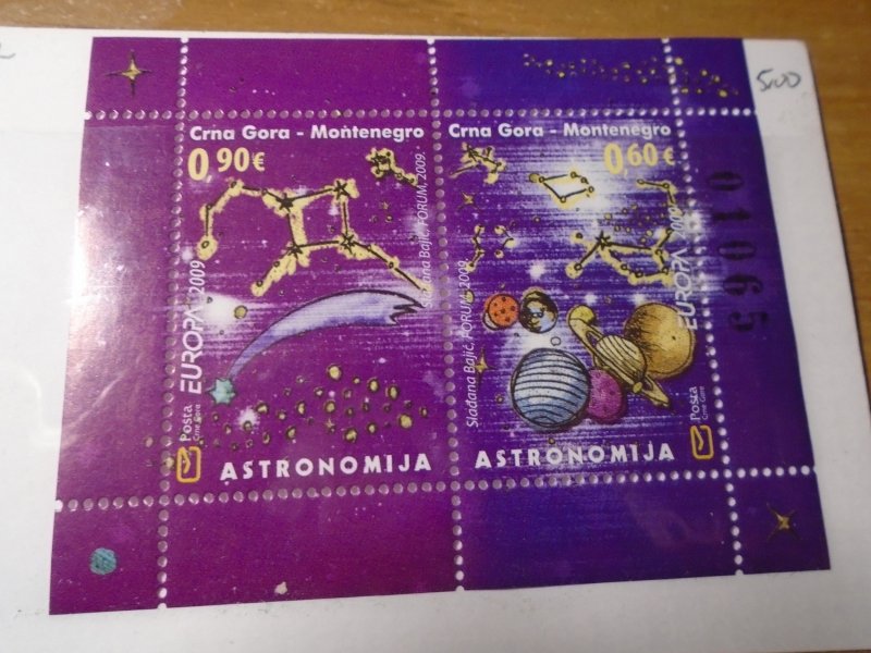 Montenegro  #  222   MNH   Astronomy