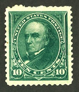 U.S. #273 MINT NG THIN