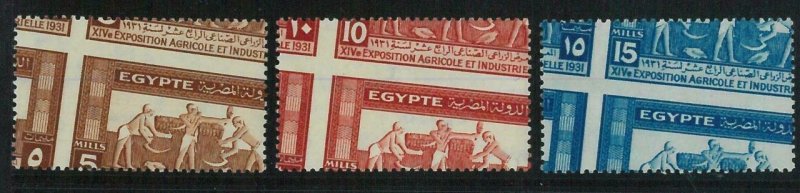 BK1407 - EGYPT -  STAMP - NILE # C33 / 35  MNH - ERROR Shifted Perforation 1931