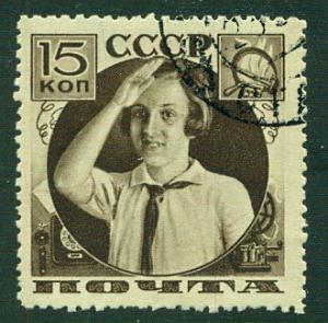 RUSSIA Sc. 588a - used, NH!